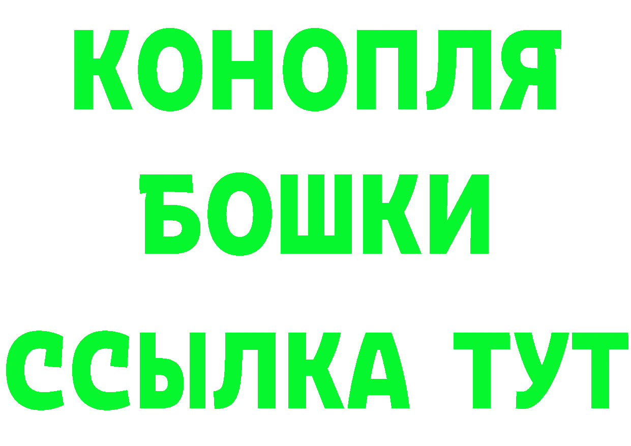 Amphetamine 97% ссылка нарко площадка МЕГА Губкин